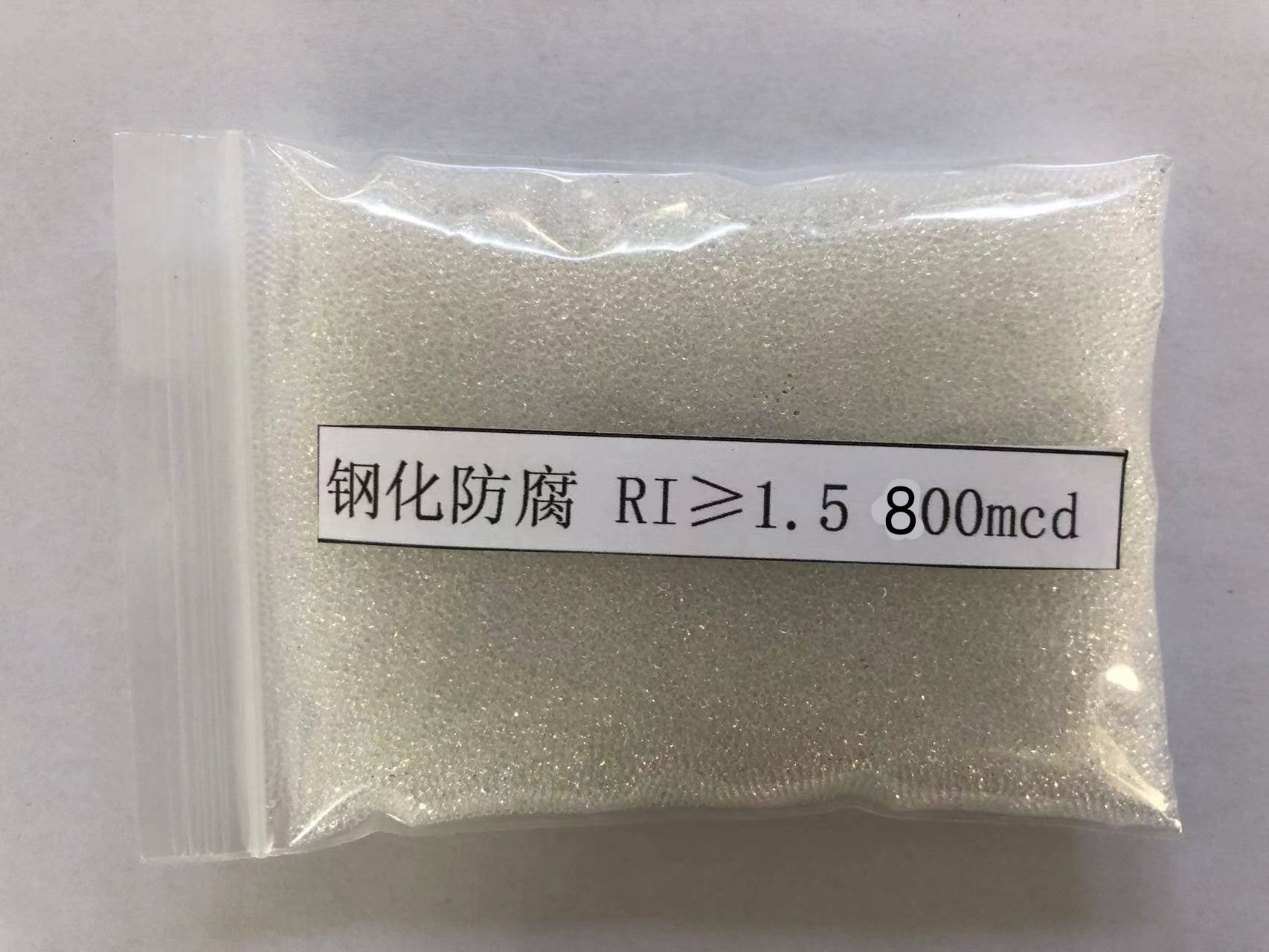 市中金属表面处理厂喷砂玻璃微珠施工